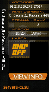 ������ �� ����