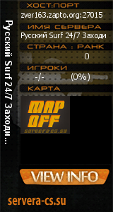 ������ �� ����