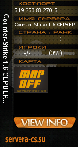 ������ �� ����