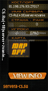 ������ �� ����