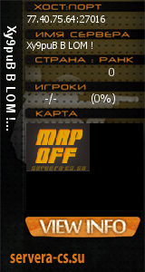 ������ �� ����