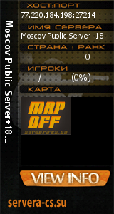 ������ �� ����