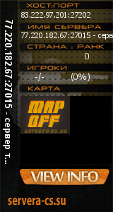 ������ �� ����