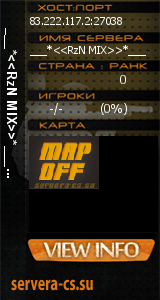 ������ �� ����