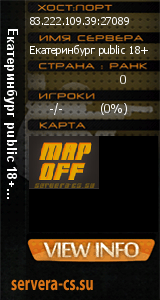 ������ �� ����