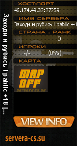 ������ �� ����