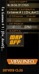 ������ �� ����