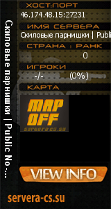 ������ �� ����