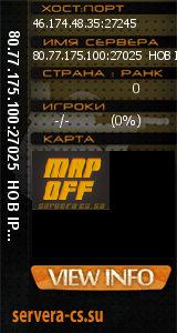 ������ �� ����