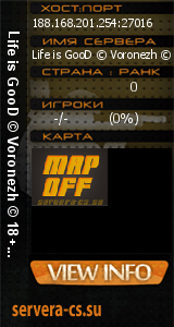 ������ �� ����