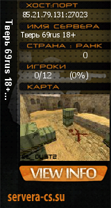 ������ �� ����