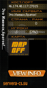 ������ �� ����