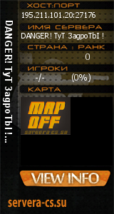 ������ �� ����