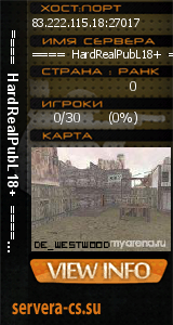 ������ �� ����