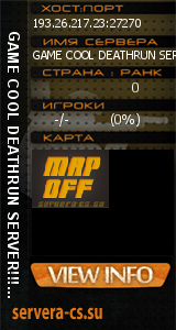 ������ �� ����