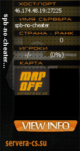 ������ �� ����