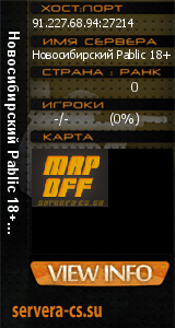 ������ �� ����