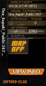 ������ �� ����