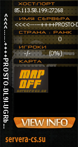 ������ �� ����