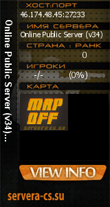 ������ �� ����