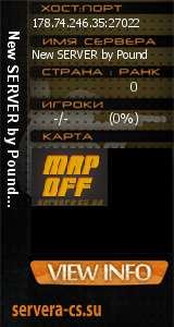 ������ �� ����