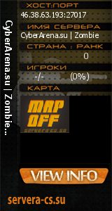 ������ �� ����