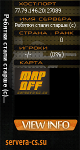 ������ �� ����