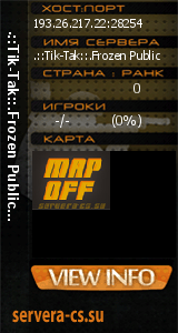 ������ �� ����