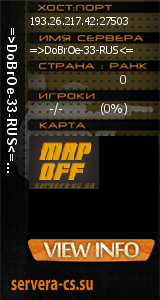 ������ �� ����