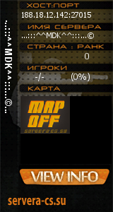 ������ �� ����