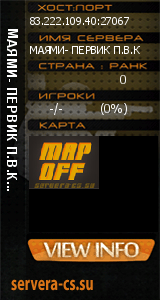 ������ �� ����