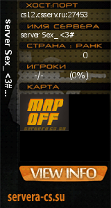 ������ �� ����