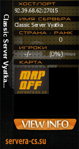 ������ �� ����