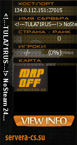 ������ �� ����