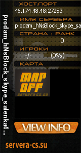 ������ �� ����