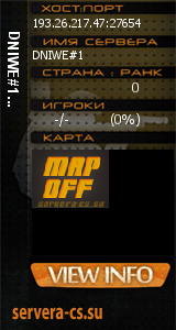 ������ �� ����