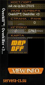 ������ �� ����