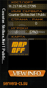 ������ �� ����