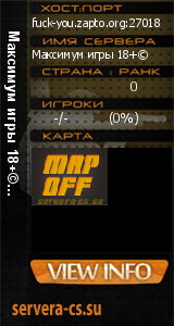 ������ �� ����