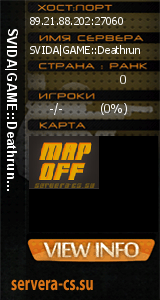 ������ �� ����