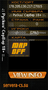 ������ �� ����