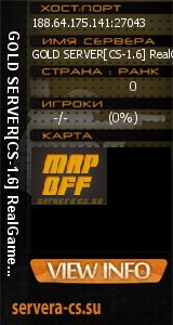 ������ �� ����