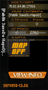 ������ �� ����