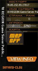 ������ �� ����