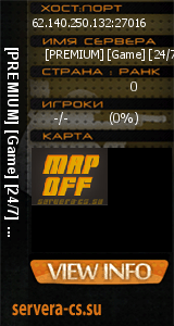 ������ �� ����