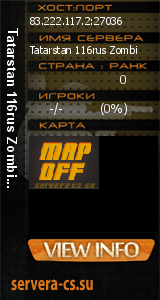 ������ �� ����