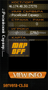 ������ �� ����