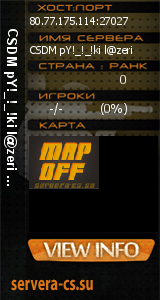 ������ �� ����