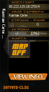 ������ �� ����