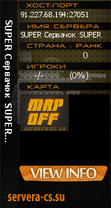 ������ �� ����